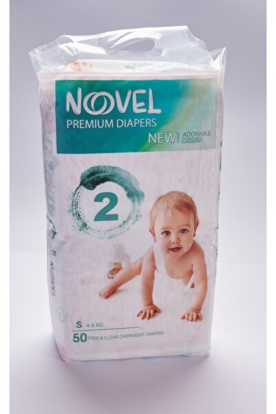 NOOVEL أطفال صغار