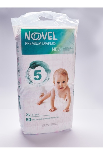 NOOVEL حفاضات أطفال كبيرة جدًا