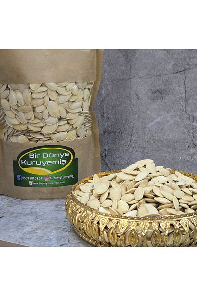 Bir Dünya Kuruyemiş Jumbo Extra Pumpkin Seeds Low Salt 250 g