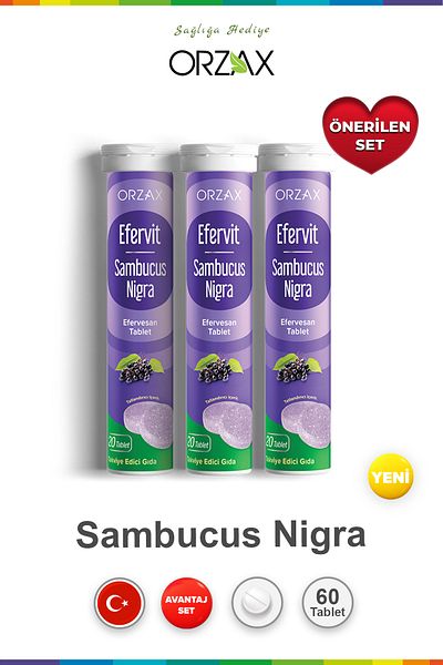 Ocean Efervit Sambucus Nigra 20 Tablets (3 Pcs)