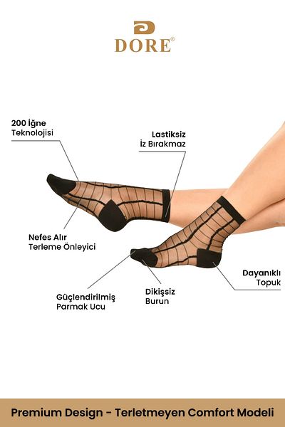 Dore Оригинални дамски 2 чифта висококачествени шарени чорапи от тюл с рамка, специален дизайн, модел чорапи