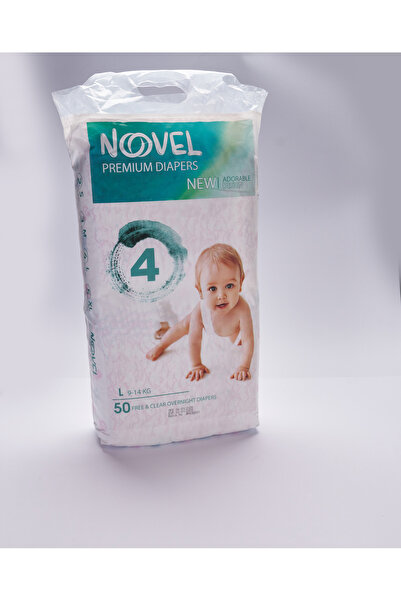 NOOVEL حفاضات أطفال كبيرة