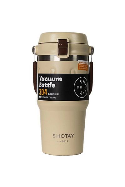 Skygo Shotay Journey Mug 650 ml
