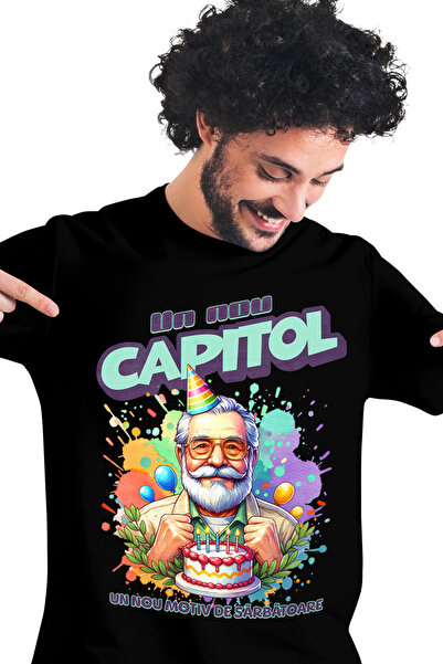 StoryGift Romania Ανδρικό T-Shirt, Ένα Νέο Κεφάλαιο, Ένα Νέο Μοτίβο Γιορτής, ...