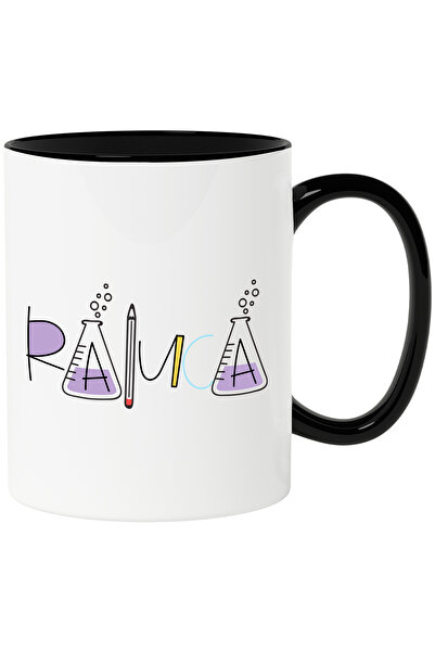StoryGift Romania Cana Cu Numele Raluca, Scoala, Chimie, Materii, Algebra, Ge...