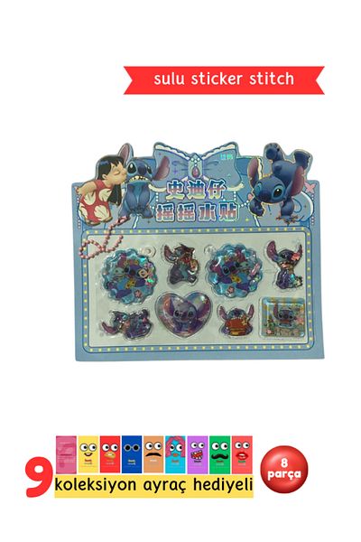 Pembe Pasaj Stitch 3D Juicy Sticker
