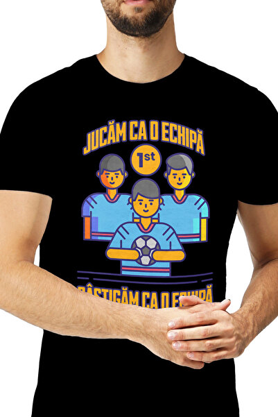StoryGift Romania Tricou Barbati Echipa De Fotbal Text Jucam Ca O Echipa Cast...