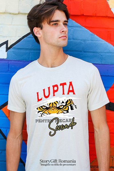 StoryGift Romania Men's T-Shirt Eyes of the Tiger, Fight for Every Second, Motivational with Print on Fstg