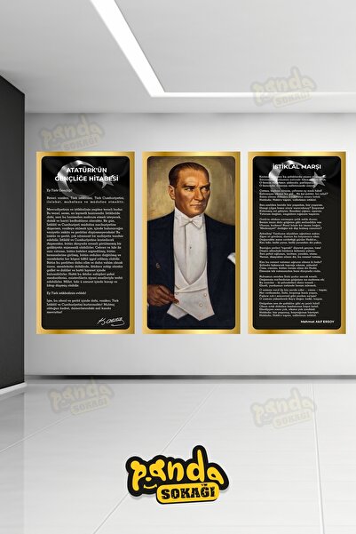 PANDA SOKAĞI Atatürk Köşesi Duvar Kağıdı Sticker, Kendiden Yapışanklı Sticker...