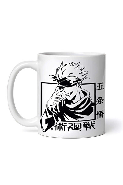 OEM Εξατομικευμένη λευκή κούπα, Jujutsu Kaisen Gojo, INOVATIX®. 330 ml