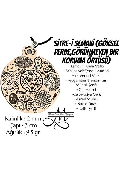 MerveninYaziAtolyesi Sitre-i Semavi (Göksel Perde,Görünmeyen Bir Koruma Örtüsü) Bakır Kolye