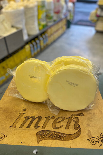 RİZE ÇİFTLİĞİ Muhlama Kolot Peyniri 1kg