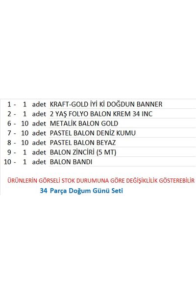 ZENVİVA 2 Years Kraft Theme Gold, White, Sand Balloon + Baner Set