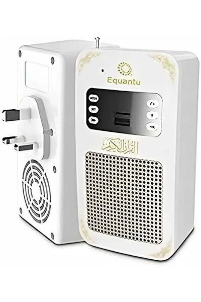 equantu Equanto SQ-669 Smart Quran Speaker with Remote Control and Wall Plug