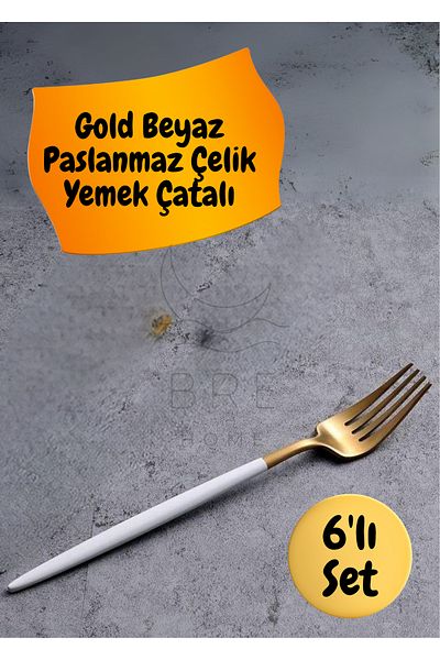 BRE HOME 6Pcs Stainless Steel Gold White Handle Round Mouth Dinner Fork