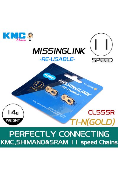 Choice CL555R 11S Gold KMC 2 Pairs Bicycle Chain Missing Link 6/7/8/9/10/11/12 Speed Bicycles Reusable Chai