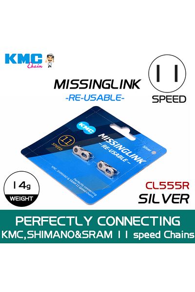 Choice CL555R 11S Silver KMC 2 Pairs Bicycle Chain Missing Link 6/7/8/9/10/11/12 Speed Bicycles Reusable Ch