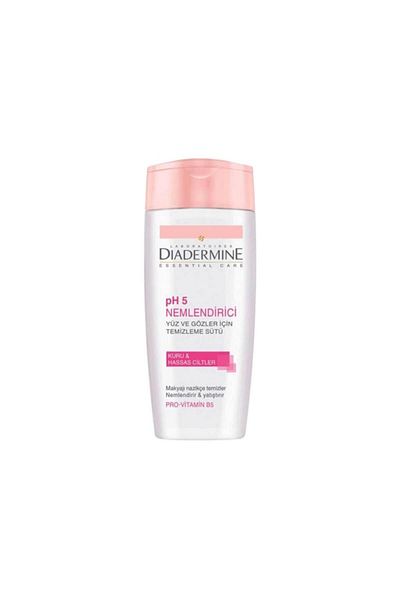 Diadermine Ne Moisturizing Cleansing Milk (for Dry and Sensitive Skin) 200 ml