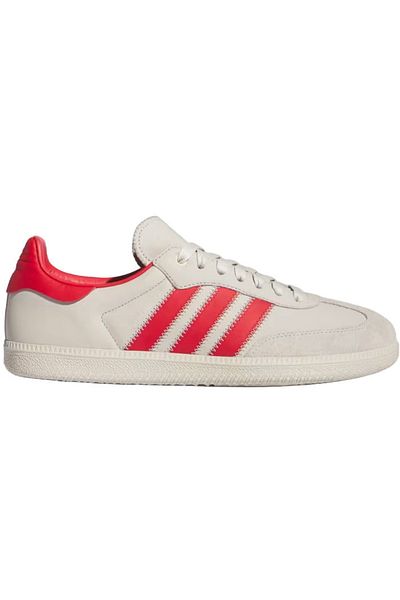 adidas Tenisky adidas Humanrace Samba, Béžové, Unisex