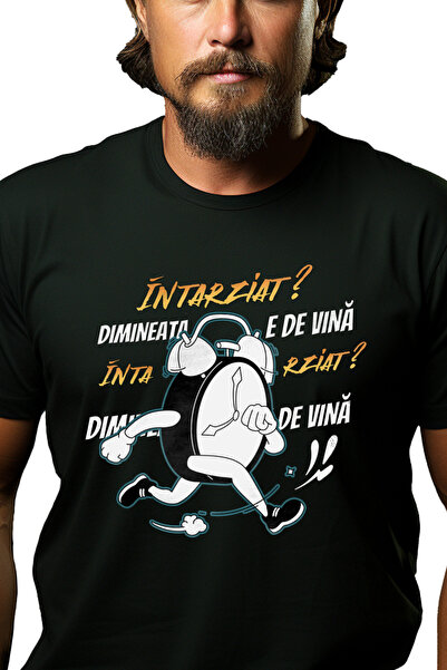 StoryGift Romania Tricou Barbati Intarziat Dimineata E De Vina, Scoala, Offic...