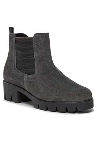 GABOR women's ankle boots 31.710.19 gray