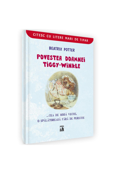 Editura Neverland Η ιστορία της κυρίας Tiggy-Winkle... της παλιομοδίτικης, ασ...