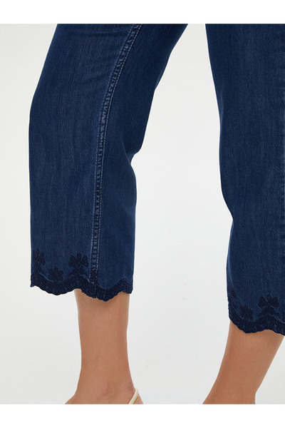 Faik Sönmez Nakış Detaylı Midi Boy Kot Şort - Günlük Kombinler İçin