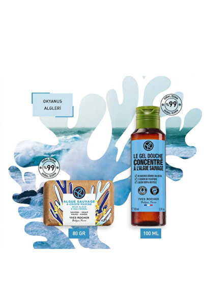 Yves Rocher Okyanus Esintili Duş ve Bakım Seti - Duş Jeli 100ml + Katı Sabun ...