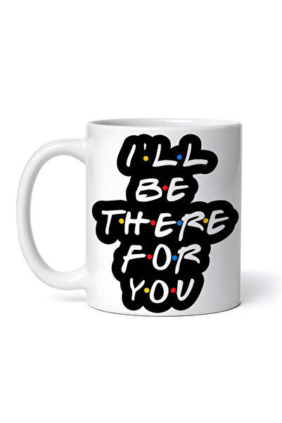 OEM Εξατομικευμένη λευκή κούπα, Θα είμαι εκεί για σένα, INOVATIX®. 330 ml