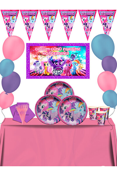 snowparty ملصق ملصق ماي ليتل بوني 40 شخصًا من لوازم حفلات أعياد الميلاد مجموع...