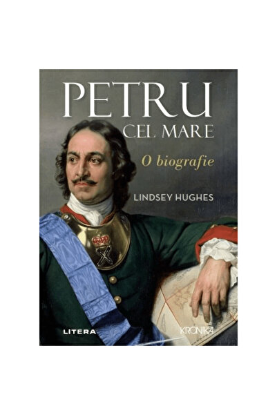 Litera Πέτρος ο Μέγας, Λίντσεϊ Χιούζ