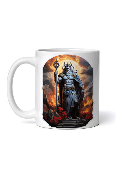 OEM Cană albă personalizată, Hades, zeul lumii de dincolo, INOVATIX®. 330ml