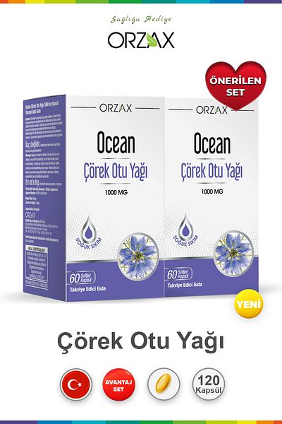 Ocean Black Cumin Oil 60 Capsules (2 Pcs)