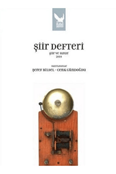 İkaros Yayınları Şiir Defteri Şiir ve Hayat 2008