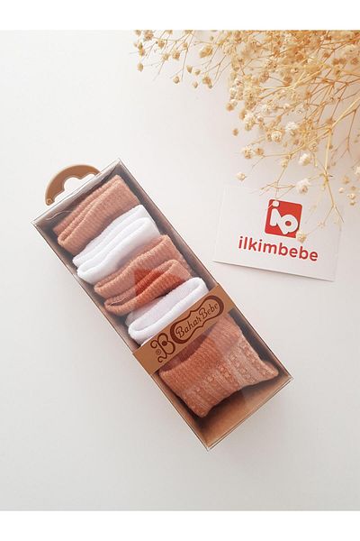 ilkimbebe Colorful Jacquard 5 Pack Baby Socks