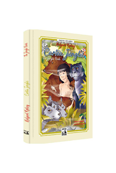 Editura Neverland Το βιβλίο της ζούγκλας, Ράντγιαρντ Κίπλινγκ