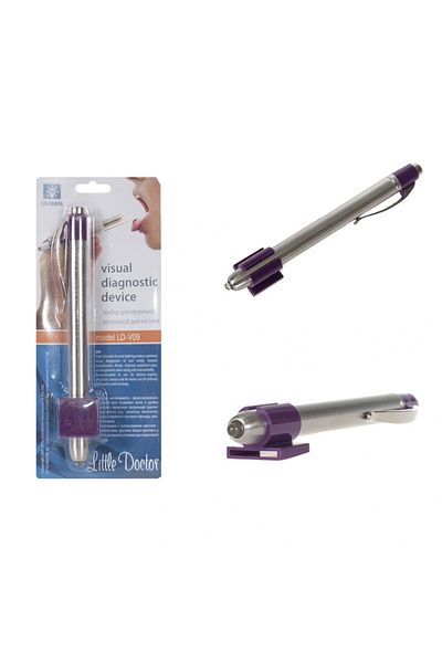 Little Doctor Little Doctor LD V09 Visual Diagnostic Device, Purple/Metallic