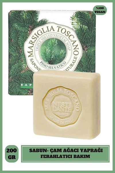 Nesti Dante Marsiglia Toscano Pino Selvatico Solid Soap 200 Gr |   Moisturizer |   Pine Tree Leaf