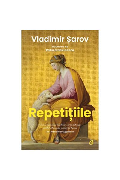 Curtea Veche Πρόβες - Βλαντιμίρ Σάροφ