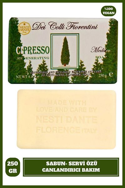 Nesti Dante Dei Colli Fiorentini Cipresso Soap - 250Gr Revitalizing Serpent Extract