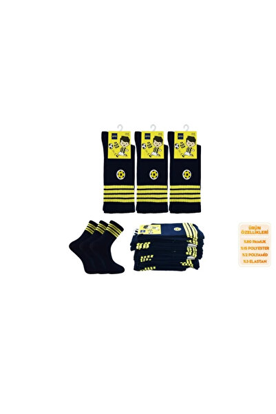 Şirin Taraftar Futbol Spor Çocuk Çorap Sarı & Lacivert 3 Lü Set