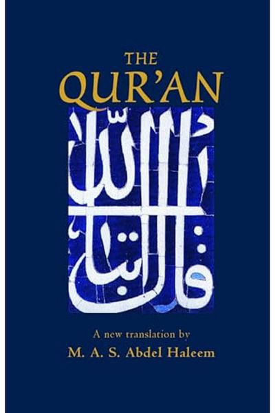 OXFORD UNIVERSITY PRESS The Quran