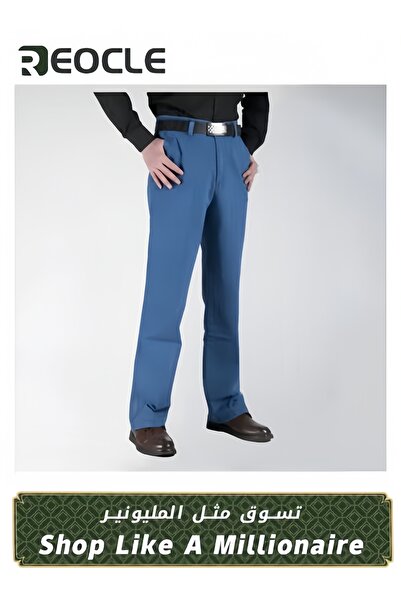 REOCLE Men's Straight Fit Jeans with High Waist Elastic Denim Pants Casual So...