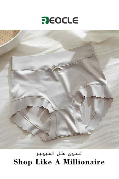 REOCLE Women's Brief Panties High-Waisted Ice Silk Underwear Moisture-Wicking Underwear Soft Designed