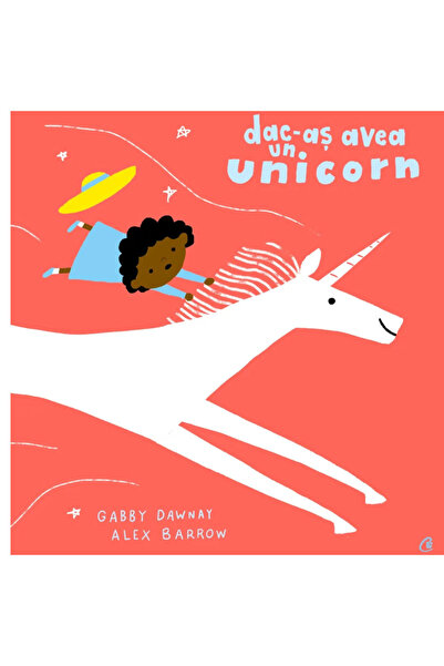 Curtea Veche Αν είχα ένα μονόκερο, Γκάμπι Ντόουνεϊ