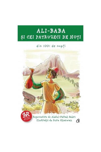 Curtea Veche Ali Baba și cei patruzeci de hoți - Abdul Fattah Sabri