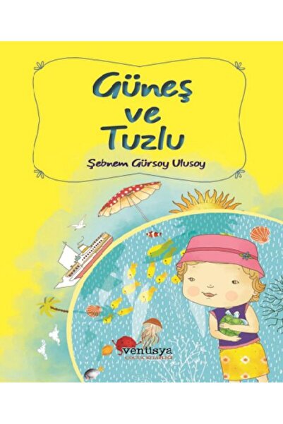 Marvel الشمس والملح