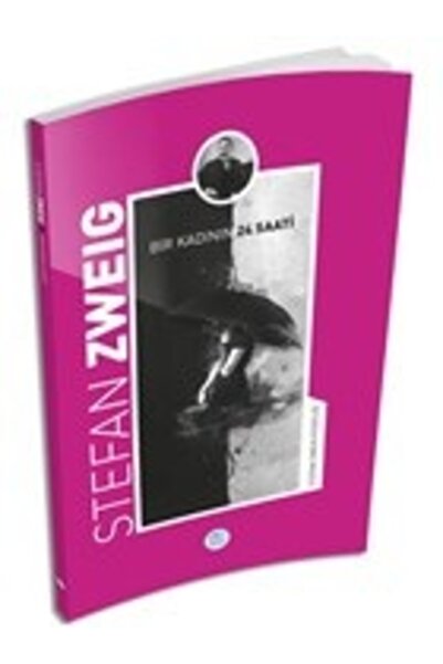 Marvel أربع وعشرون ساعة نسائية