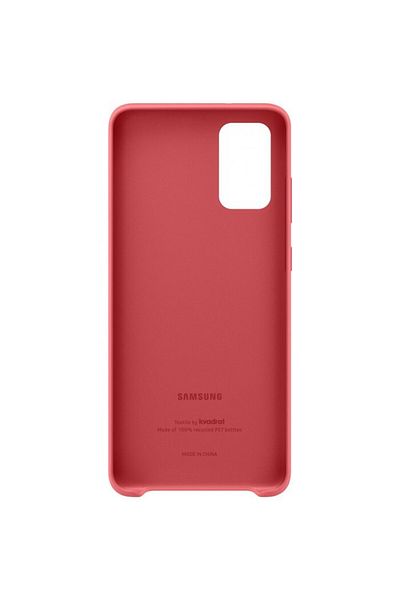 Samsung Kvadrat Protective Case for S20 Plus, Red