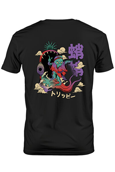 StoryGift Romania Tricou Barbati Personalizat Extraterestru Chinez cu 3 Ochi,...